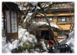 仕方なく山の上までまた登り、大丸温泉へ入ります